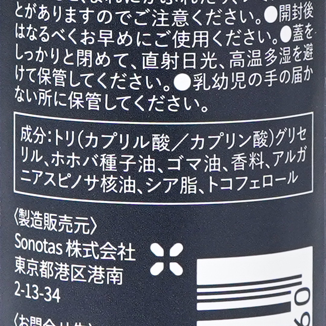 ࡼ֥åڥåѡ ե쥰󥹥롿CIGARROʥ륪ե쥰󥹡