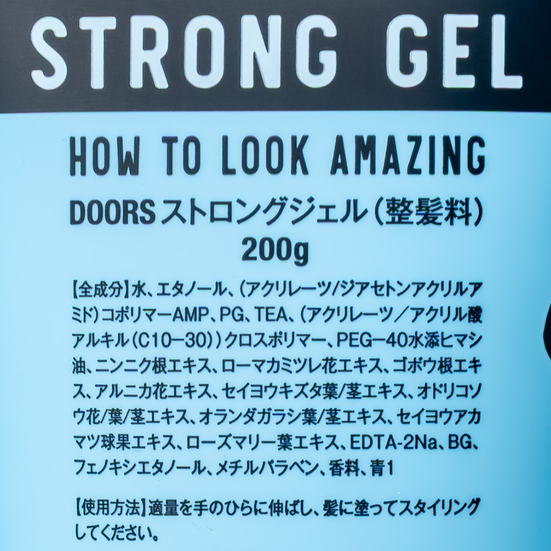 ���ȥ��󥰥����롿DOORS�ʥ������