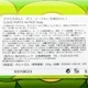 ALFACEʥե  GREEN LEAF SOAP 150gCLAUS PORTOи