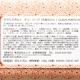 FAVORITOʥեȡ RED POPPY SOAP 150gCLAUS PORTOи