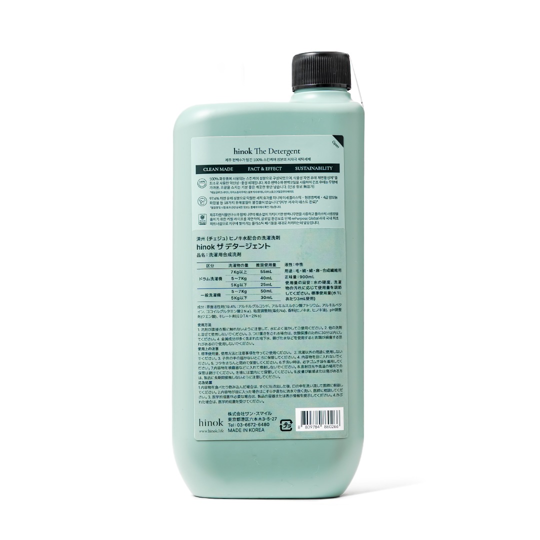 The Detergent 900mL��hinok���������ޡ�