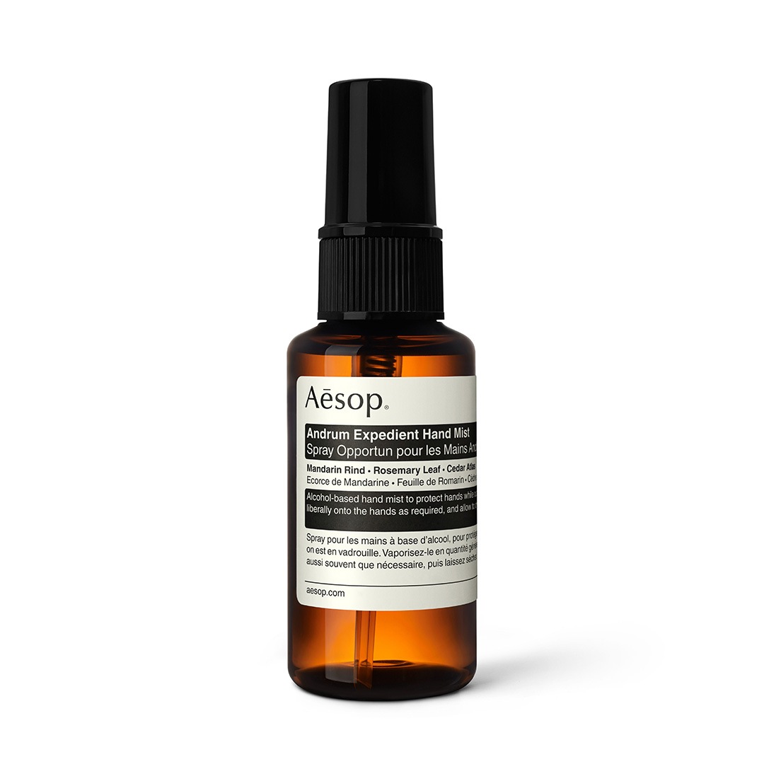 Aesop イソップ スキンケア&ハンドケア 未使用5点 楽天市場】Aesop イソップ アンドラム エクスペリエント ハンド