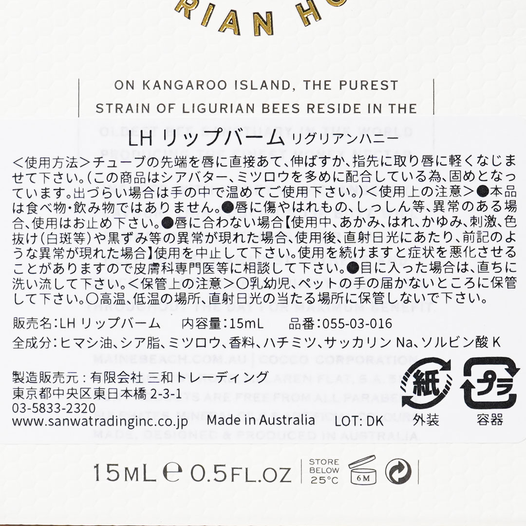 åץСʥꥰꥢϥˡˡMAINE BEACHʥåץ꡼