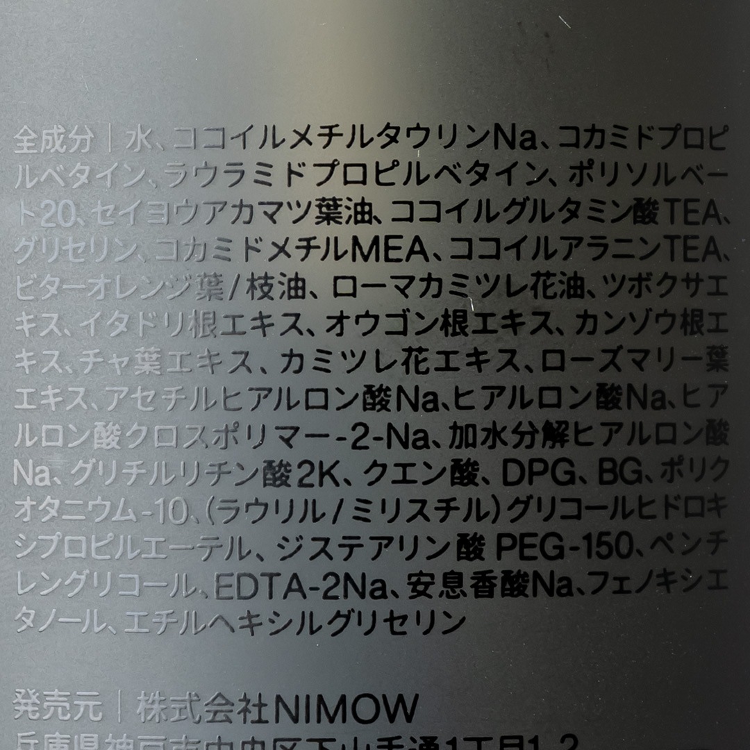 VANVY 1-1SHAMPOOˡNIMOWʥס