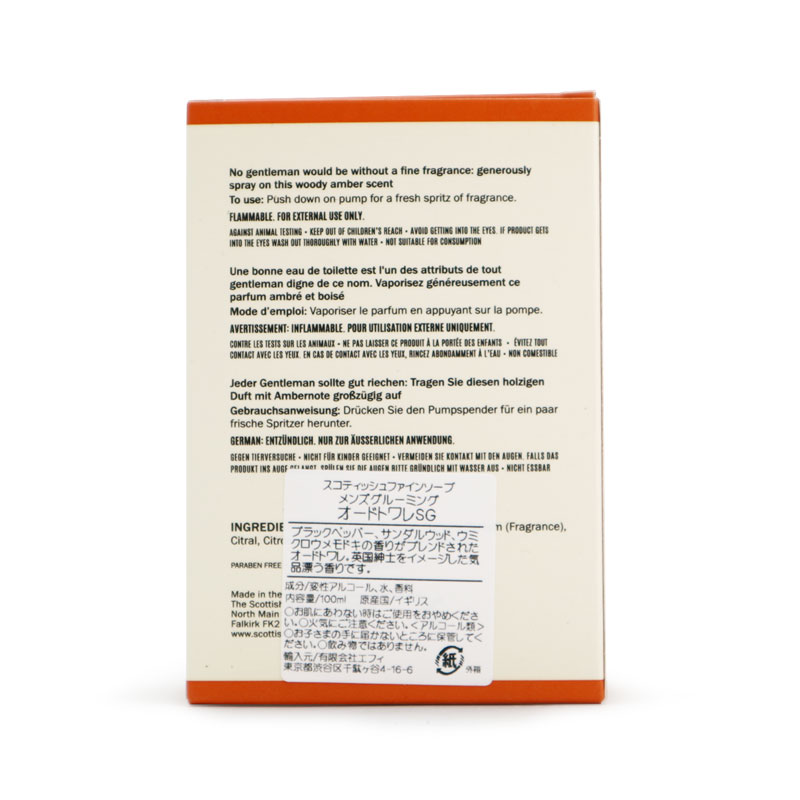 ɥȥ &֥åڥåѡ 100mlScottish Fine Soapsʹ