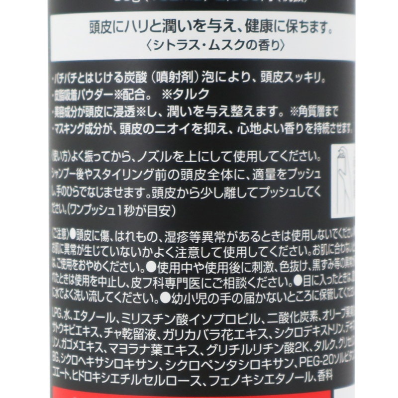 ⥢㡼 ץ졼ARIMINOMenʥץ