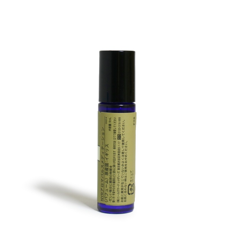 ǥơ ޥѥ륹NEAL'S YARDʥ륪ѥե塼