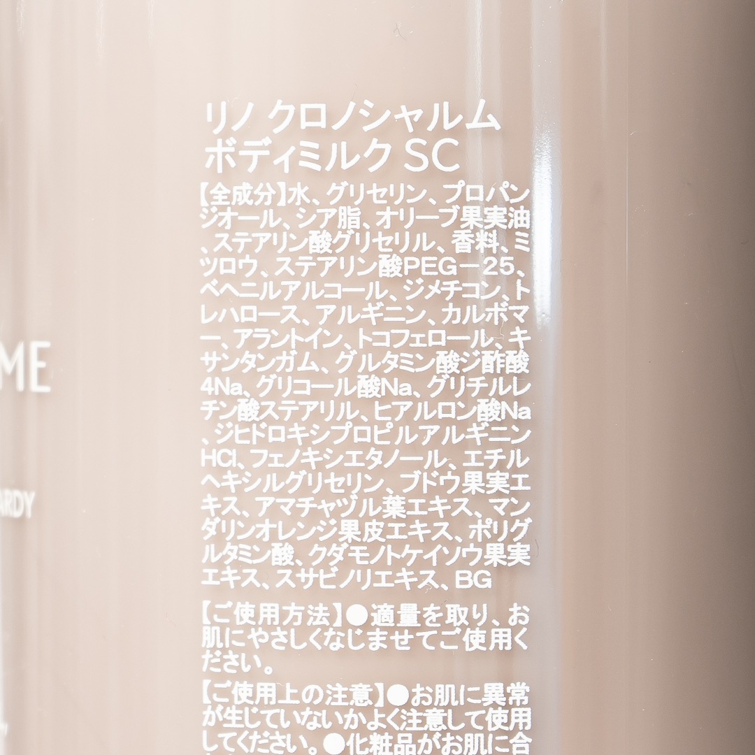 ܥǥߥ륯 쥯CHRONO CHARMEʥܥǥ