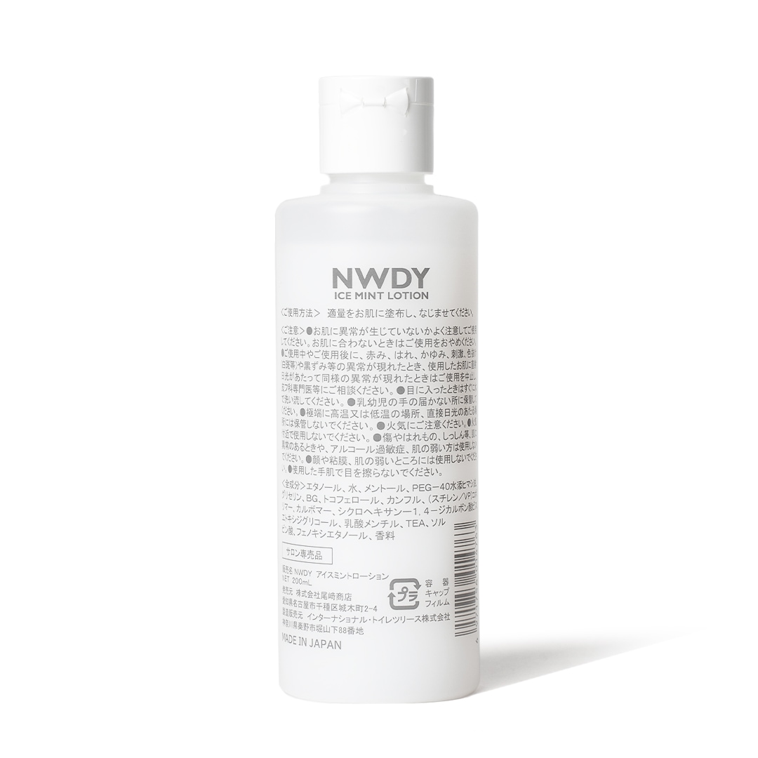 �������ߥ�ȥ��������NWDY���䴶����������