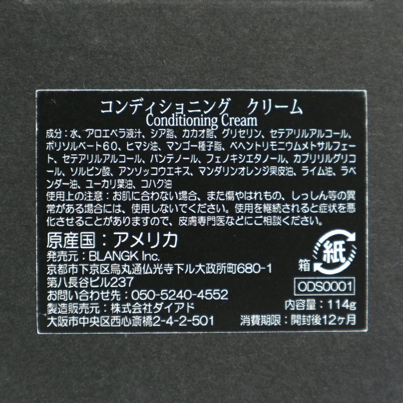 ����ǥ�����˥󥰥��꡼��_R��O'douds�ʥإ����꡼���