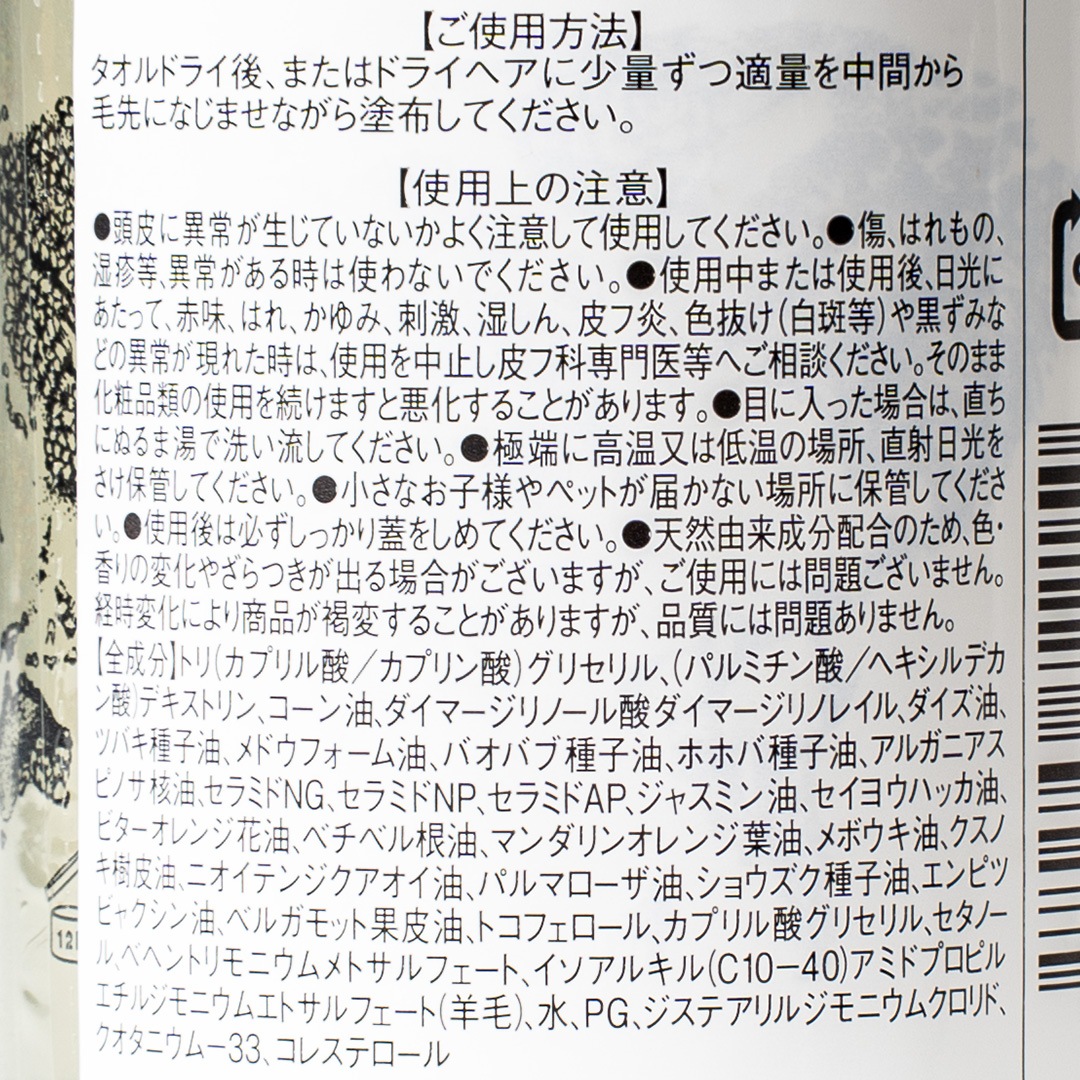 O GELM SOFT��O Skin��Hair�ʥإ��������