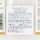 �Х������ 600g��Scottish Fine Soaps�ʥХ�����ȡ�