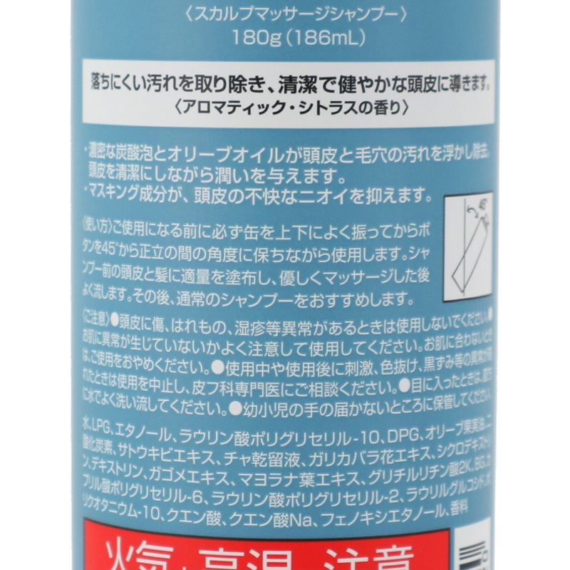 륯󥸥󥰥եࡿARIMINOMenƬѥ󥸥󥰥ե