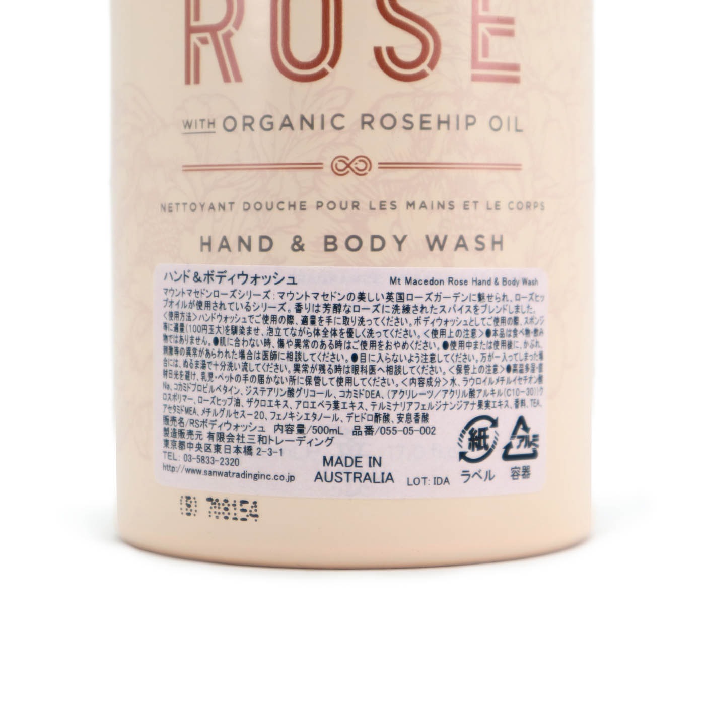 ϥɡܥǥå ʥˡMAINE BEACHʥϥɡܥǥå