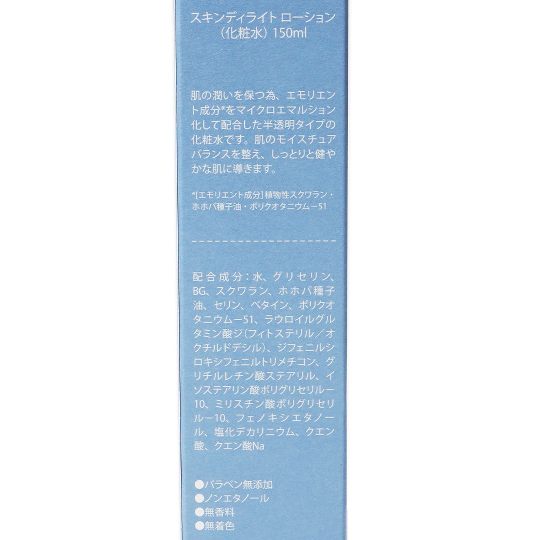 ������ǥ��饤�� ���������RINKR�ʲ��ѿ��