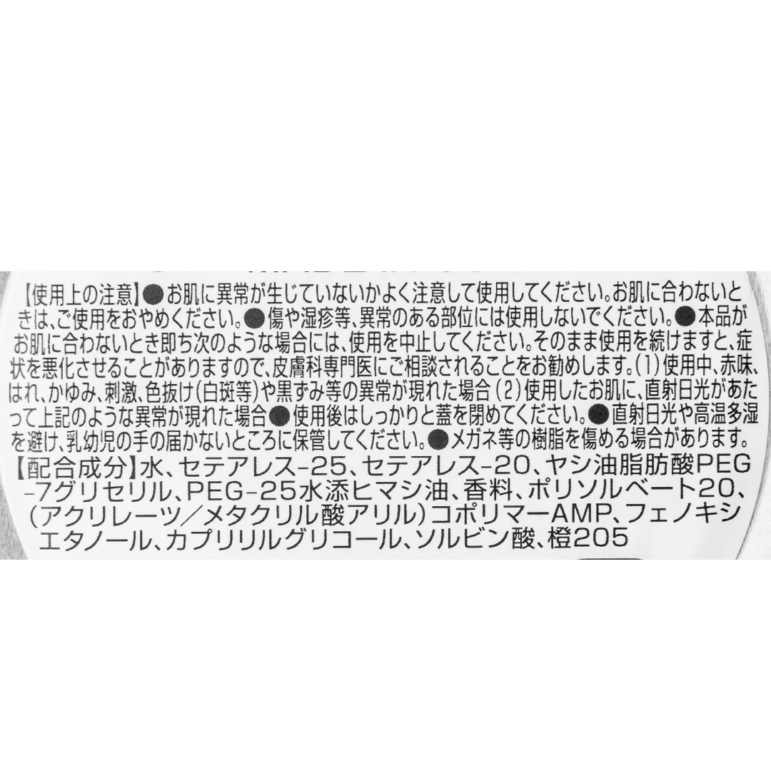 Strong Hold��BLUE�ˡ�REUZEL�ʥݥޡ��ɡ�