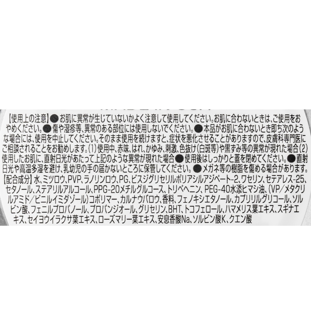 EXTREME HOLD MATTE POMADE��REUZEL�ʥݥޡ��ɡ�