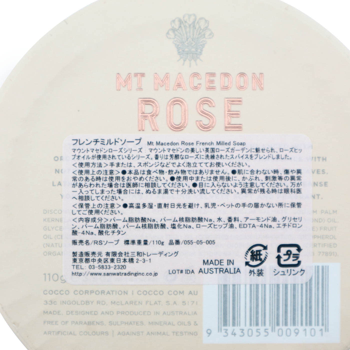 եޥɥסʥˡMAINE BEACHи