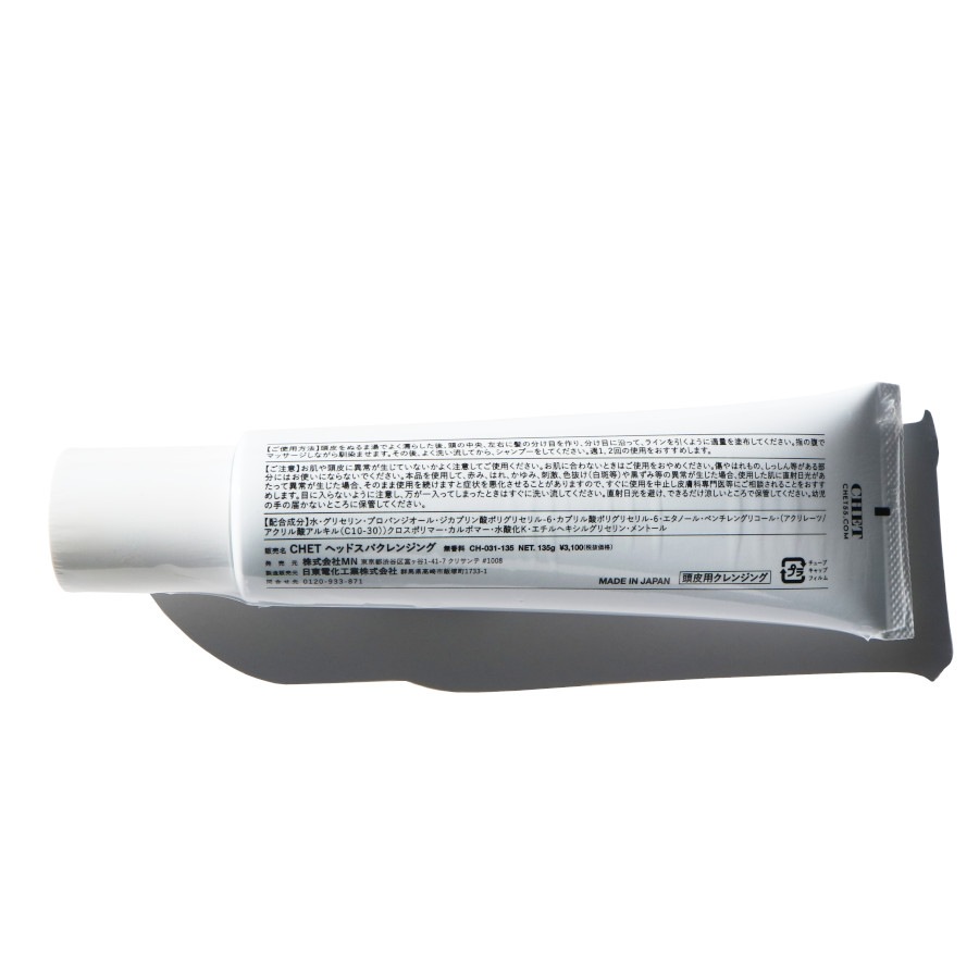 �إåɥ��ѥ���󥸥󥰡�CHET�ʥ����ס���