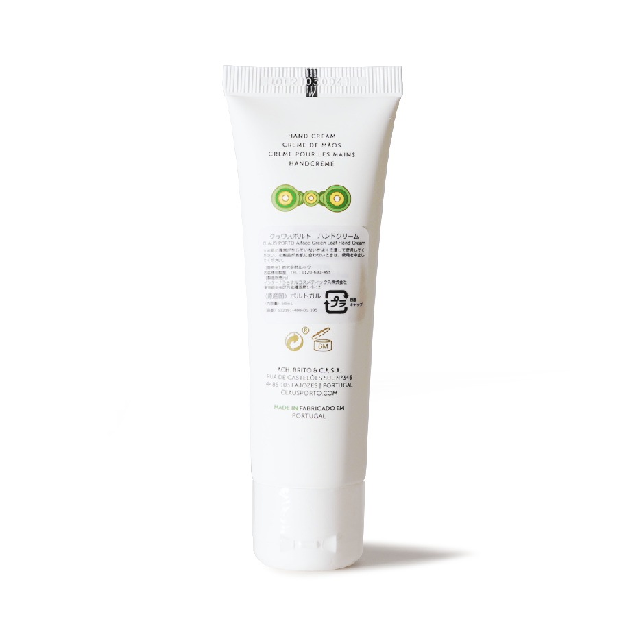 ALFACE - GREEN LEAF HAND CREAM��CLAUS PORTO�ʥϥ�ɥ��꡼���