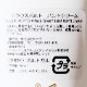 ALFACE - GREEN LEAF HAND CREAM��CLAUS PORTO�ʥϥ�ɥ��꡼���