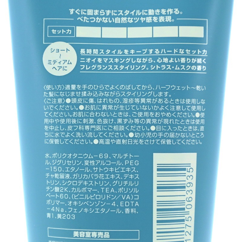 �ե꡼�������� �����롿ARIMINOMen�ʥ������