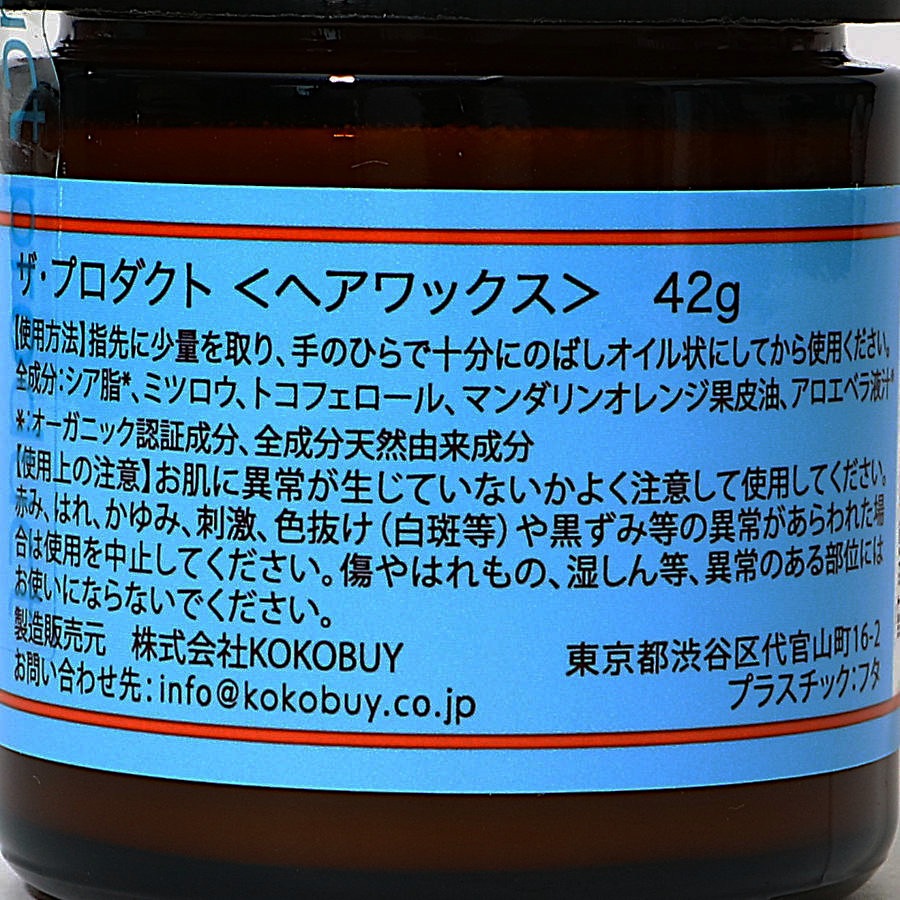 �إ���å�����product�ʥإ��С����