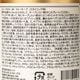 HAIR MIST 993 FOR KEEP 100ml��Linc Original Makers�ʥإ��ߥ��ȡ�