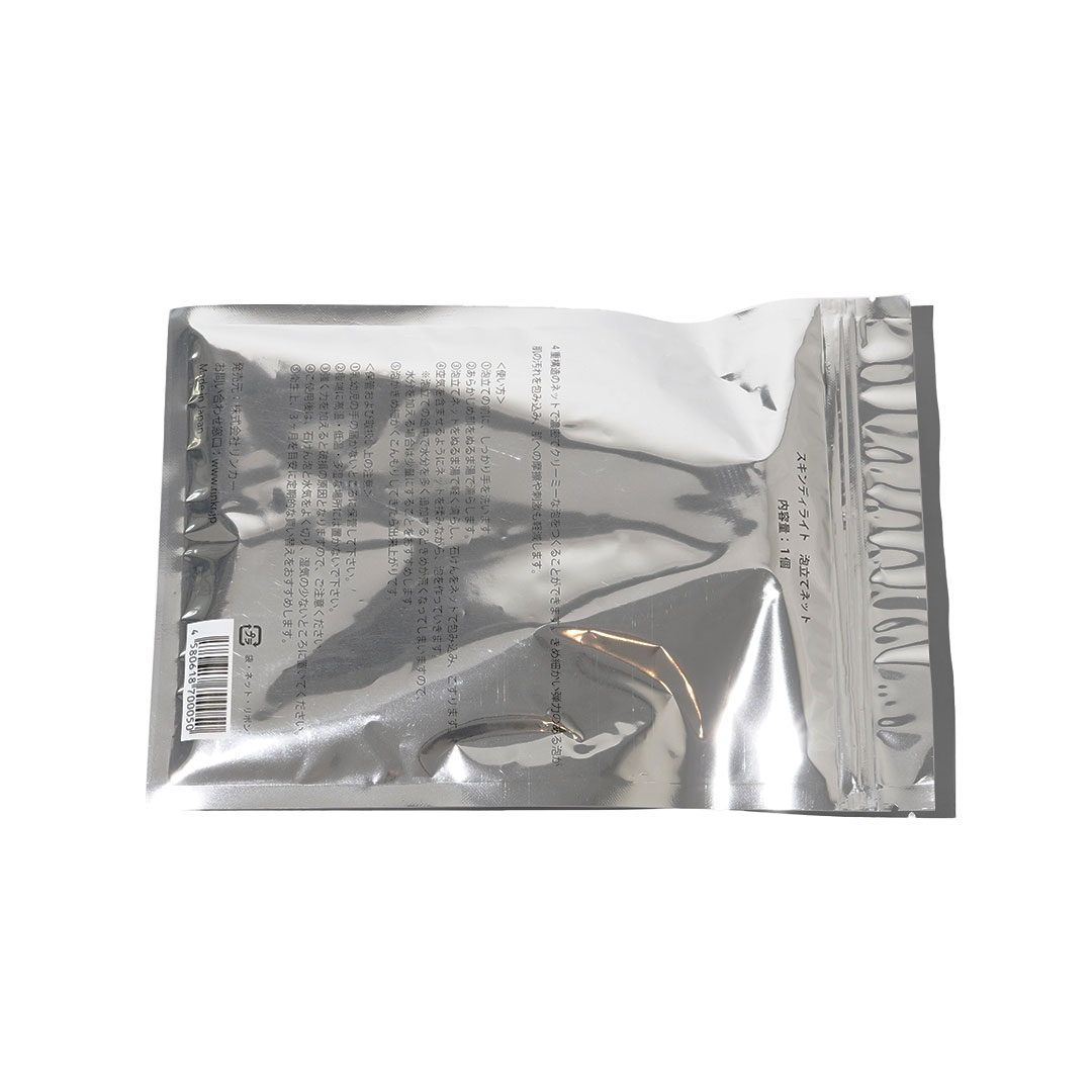 ǥ饤 եͥåȡRINKRˢΩƥͥåȡ