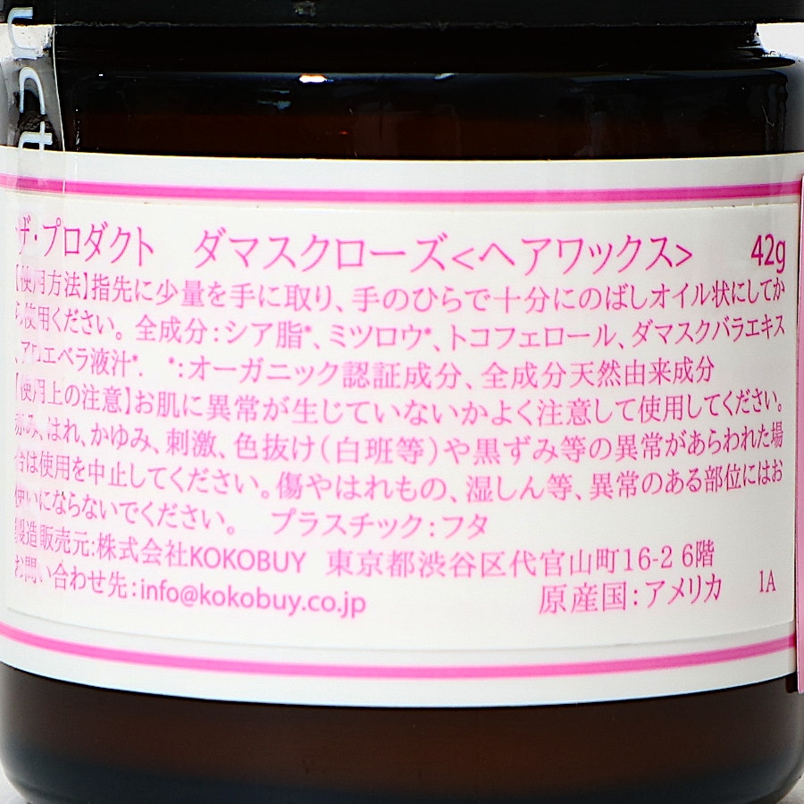 �إ���å��� ���ޥ�����������product�ʥإ��С����