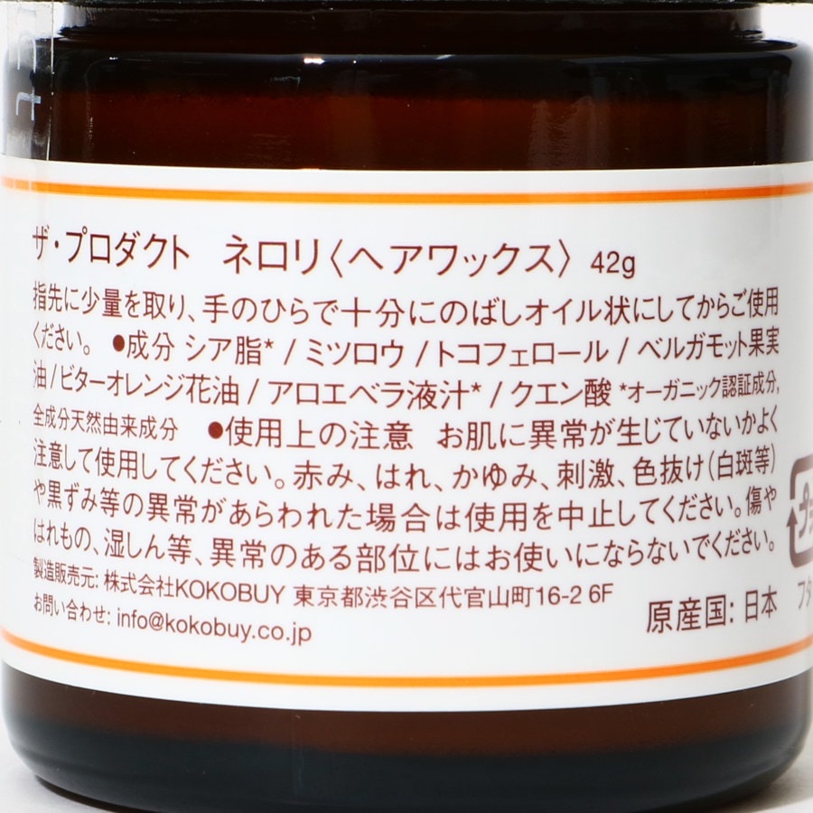 �إ���å��� �ͥ��꡿product�ʥإ��С����