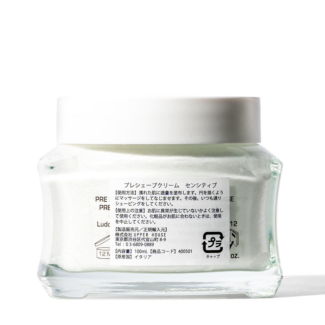 ץ쥷֥꡼ࡡ󥷥ƥ_RPRORASOʥӥ󥰥꡼