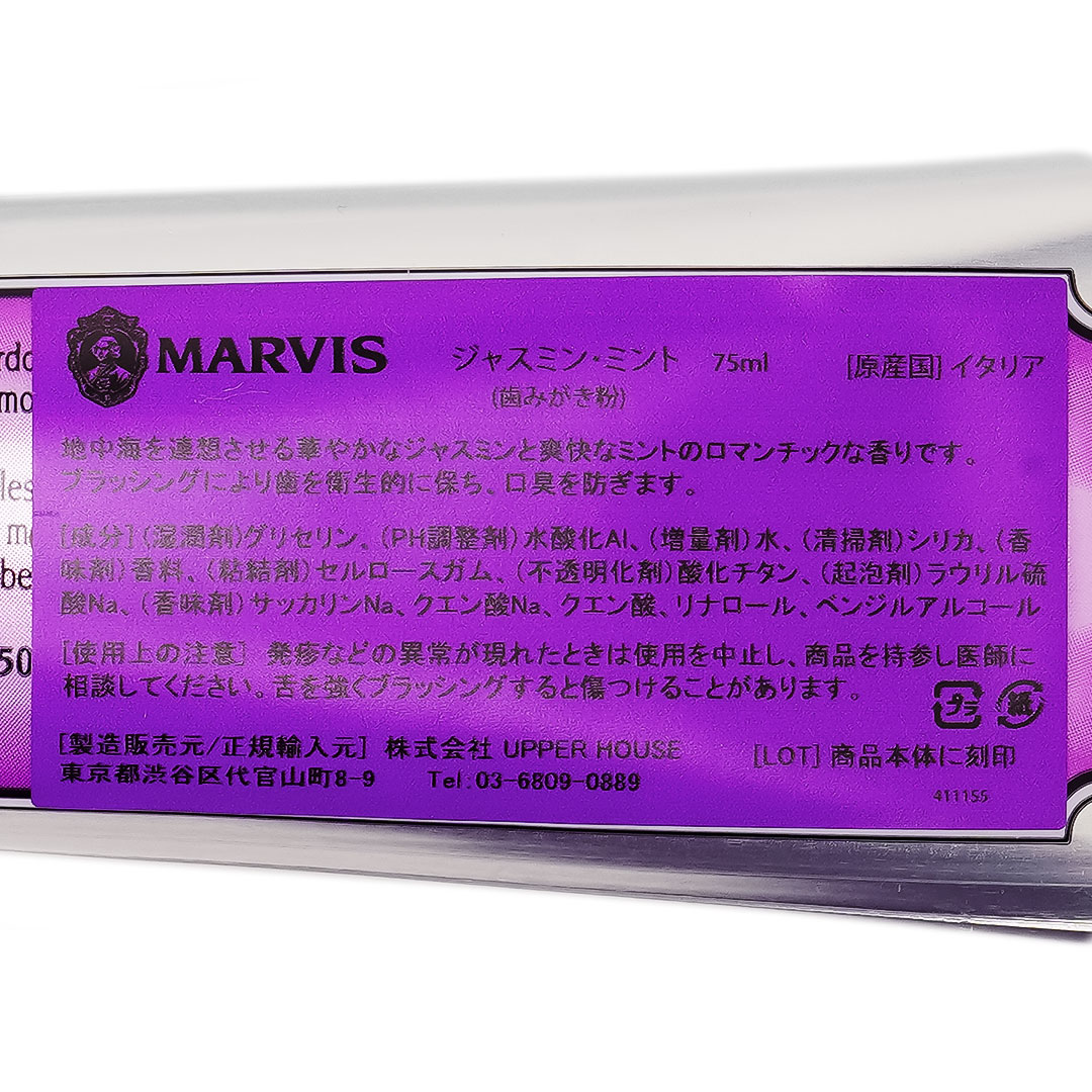 ���㥹�ߥ󡦥ߥ�ȡ�MARVIS�ʻ��᤭ʴ��