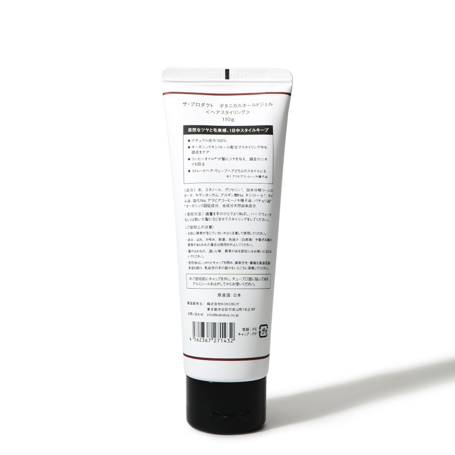 ܥ˥ۡɥ롿productʥ