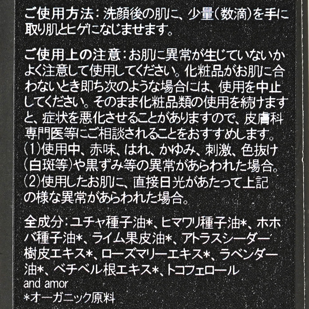 ӥɥ롿URB.APOTHECARYʥӥɥ