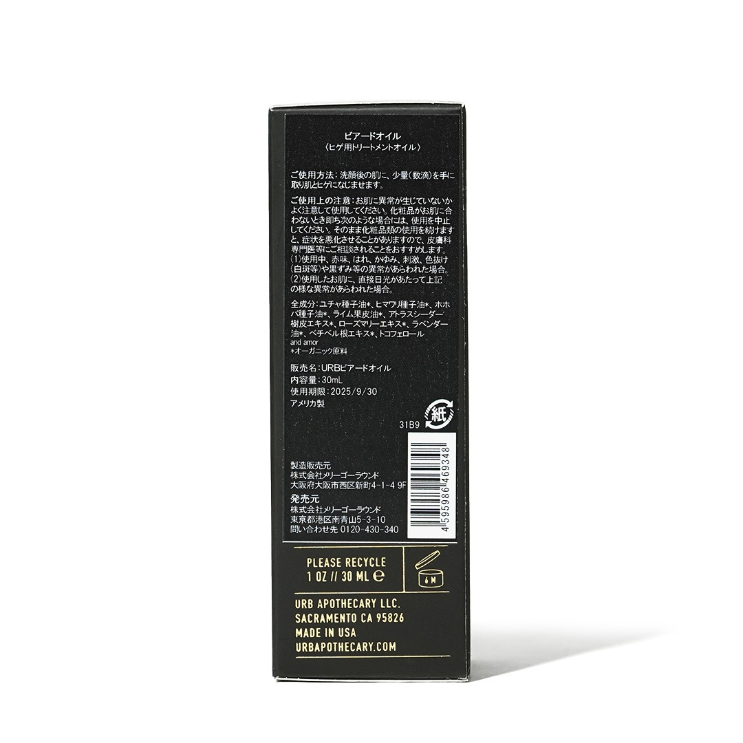 ӥɥ롿URB.APOTHECARYʥӥɥ