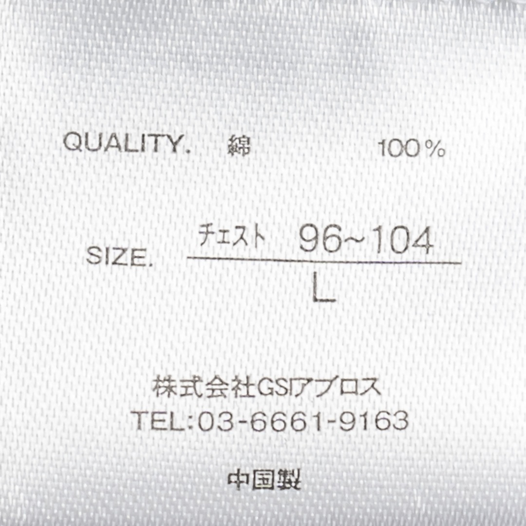 Panel ribbed T-shirt 109C�ʥ֥�å��ˡ�Robert P. Miller��T����ġ�