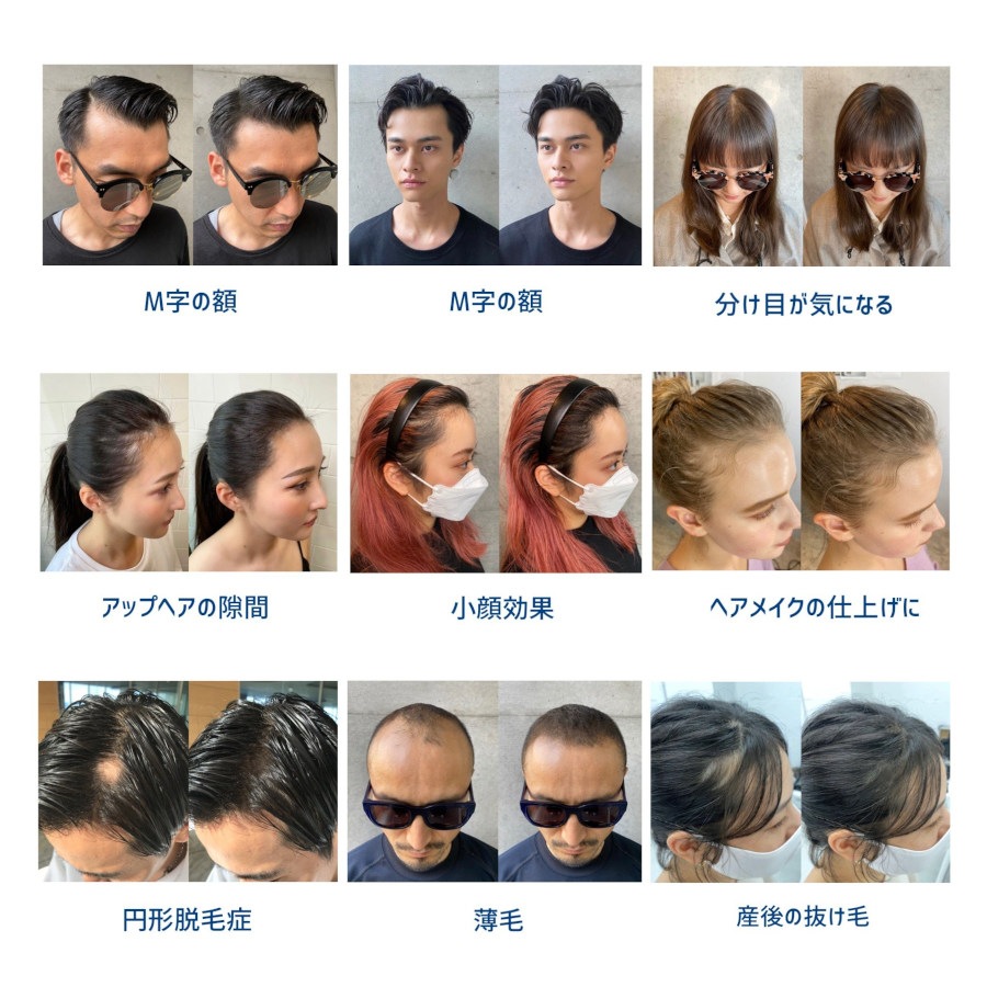 �ʥ�����֥�å�����󥹥����ե����С���12g�ˡ�HAIR MONSTER LAB�ʥإ��ե����С���