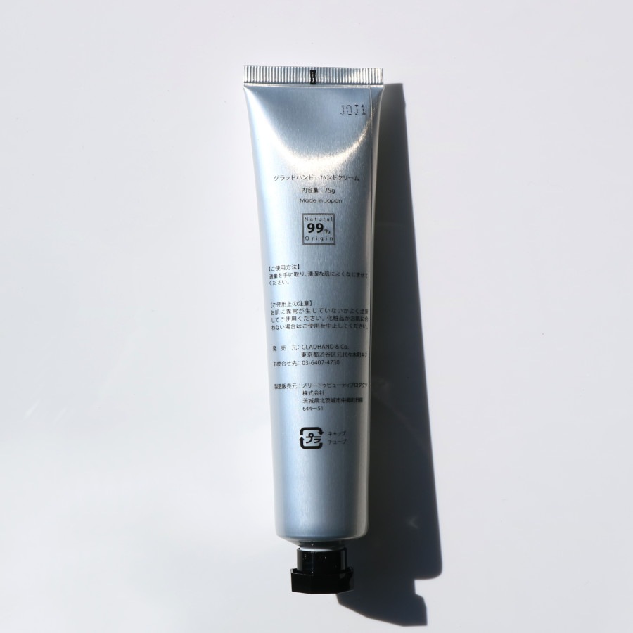 GLAD HAND 100ml APOTHECARYグラットハンド　パルファム GLAD HAND APOTHECARY PARFUM 100ml | ブランド一覧,GLAD HAND
