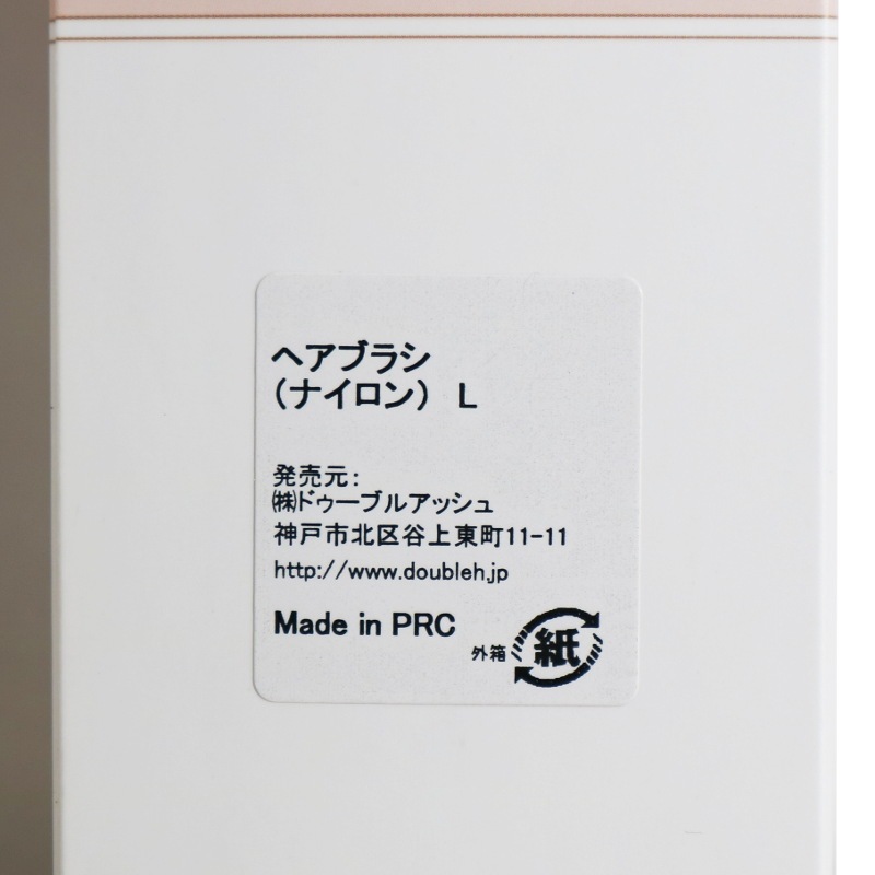 �إ��֥饷 L ��BACHCA�ʥإ��֥饷��