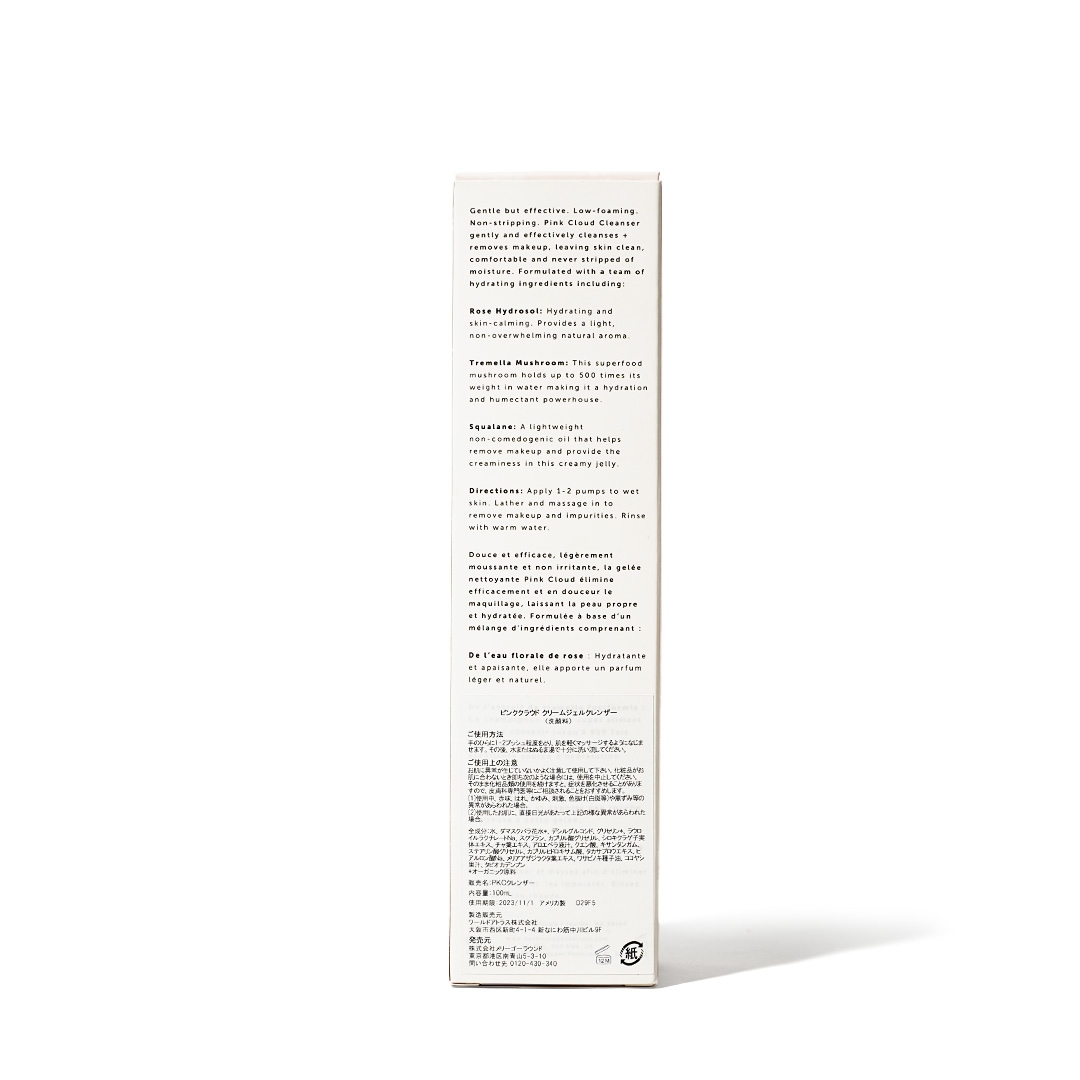 �ԥ󥯥��饦�� ���꡼�ॸ���륯��󥶡���Herbivore Botanicals�������