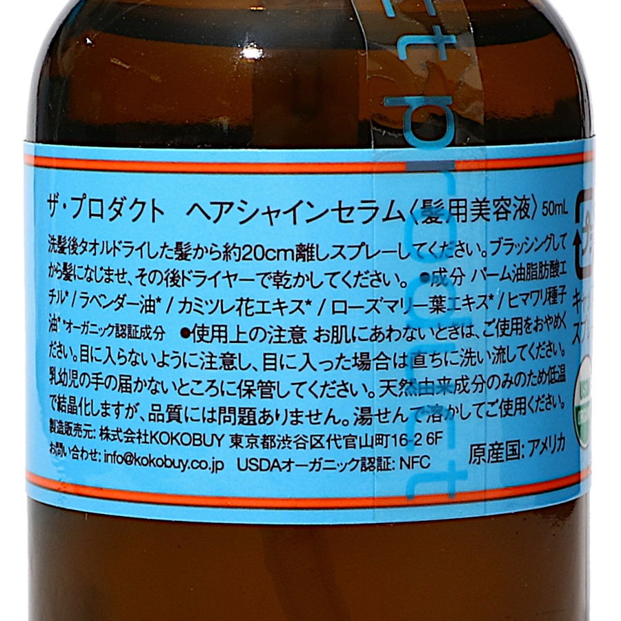 إ㥤󥻥ࡿproductʥإ