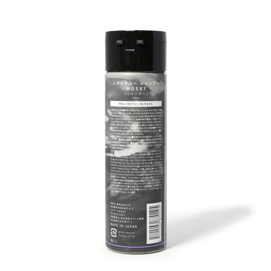 moist סRETOUCH youʥס