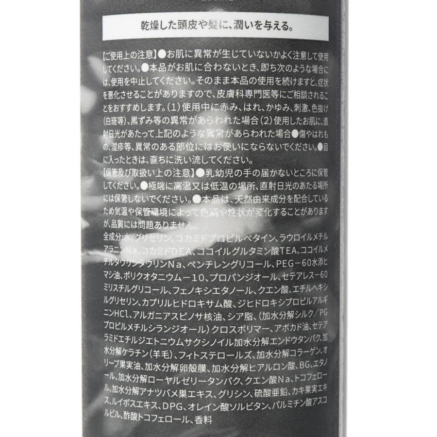 moist סRETOUCH youʥס