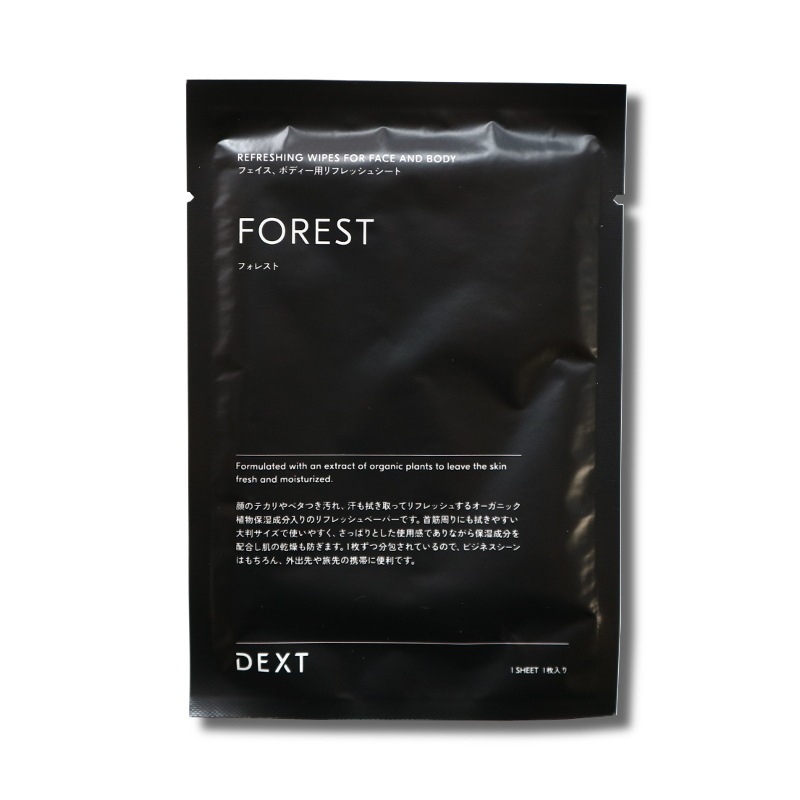 FORST GIFT SET 01��RW��BDM�ˡ�DEXT�ʥ��եȥ��åȡ�