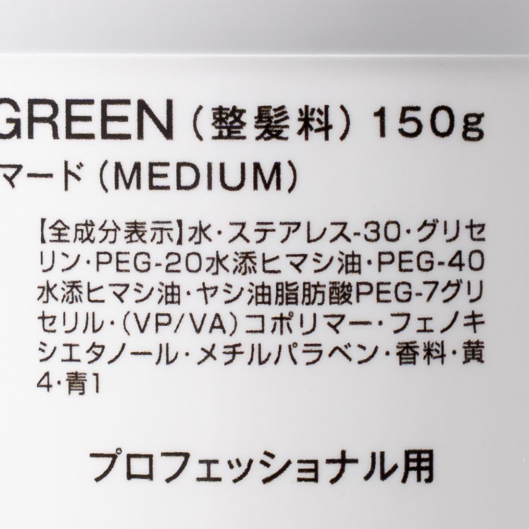 GREASY SLIME JIM POMADE��GREEN SLIME�ˡ�GREASY SLIME JIM POMADE�ʥݥޡ��ɡ�