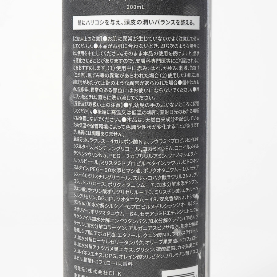 bounce סRETOUCH youʥס