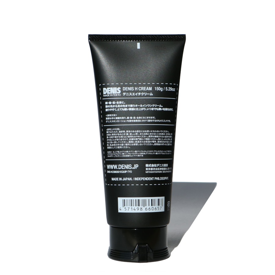 H CREAM 150gDENISʥ륤󥯥꡼