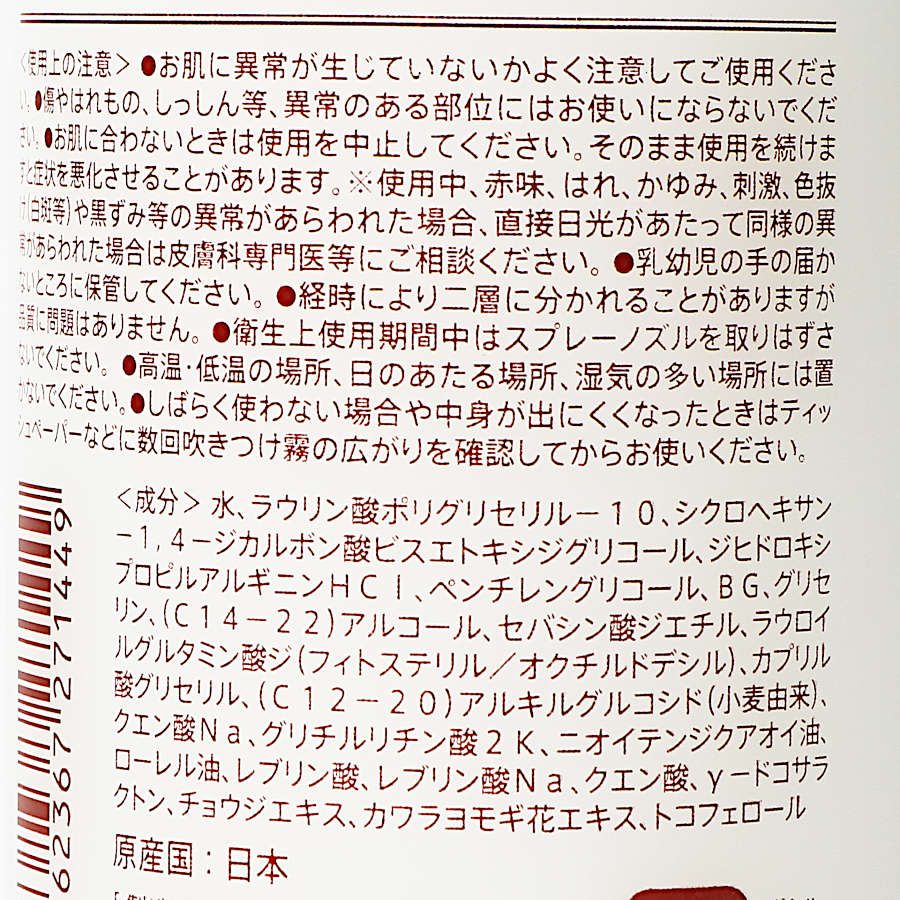 ߥ륯ߥȡproductʥإݼѿ