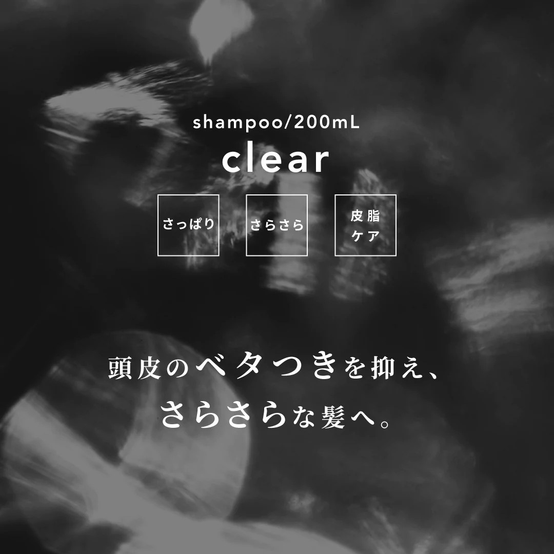 clear סRETOUCH youʥס